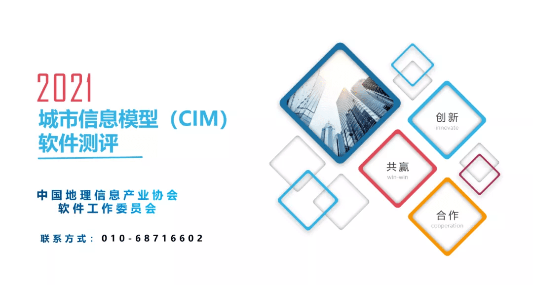 Ȩ֤ stakeMineCIMͨCIM