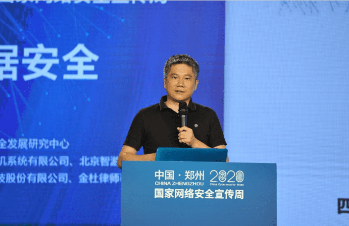 ۽2020徲  stake徲