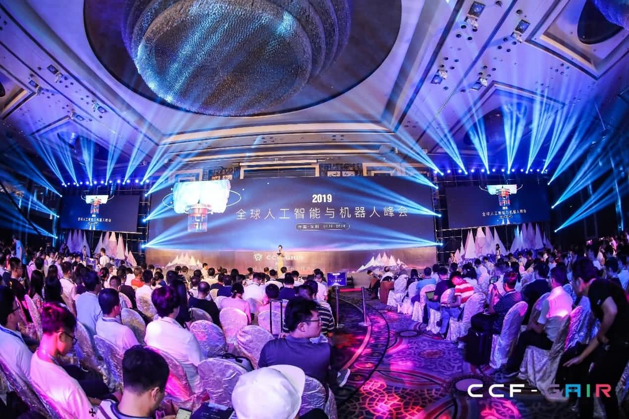 stakeϯ2019 CCF-GAIR