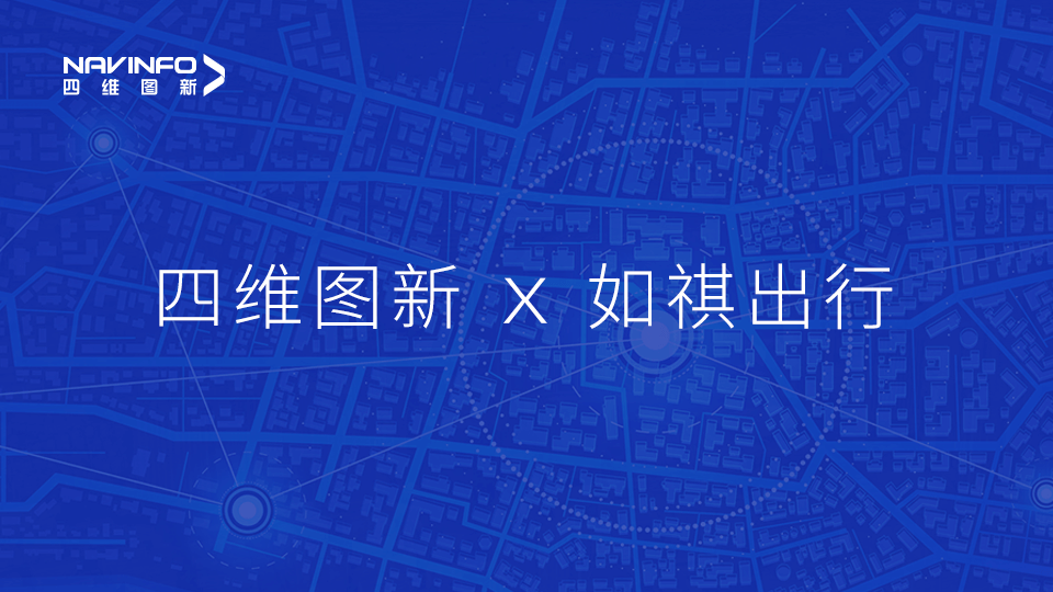 stakeи濢սԺƽRobotaxi