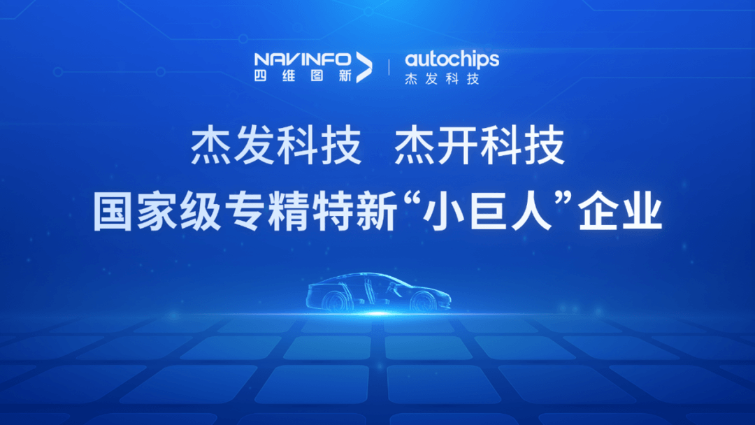 图1.png Stake(中国区)官方网站