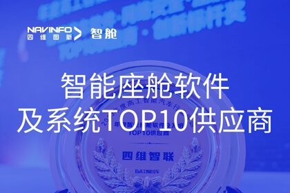 stakeԱҵά2023ȡϵͳTOP10Ӧ̡