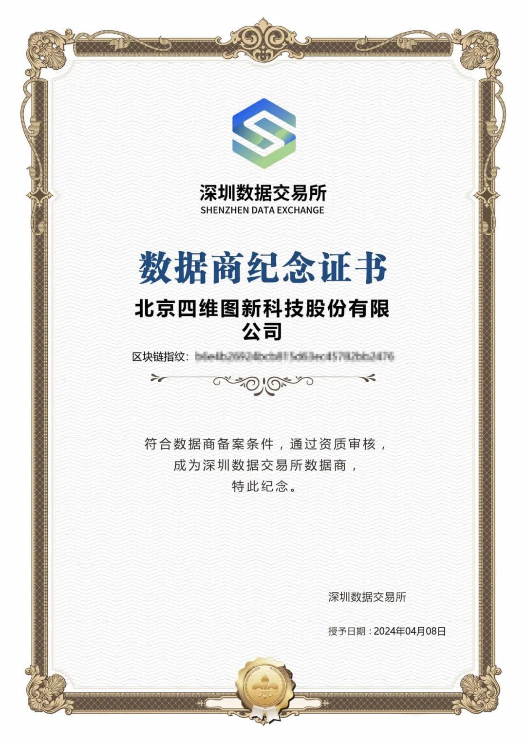 图2.jpg Stake(中国区)官方网站