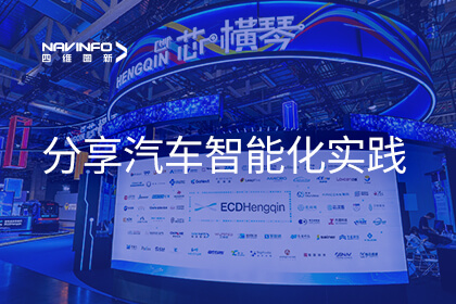 stakeBEYOND Expo ܻʵЧ