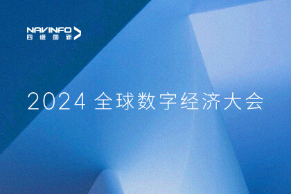 stakeϯ2024ȫ־ô ЧѡӦð