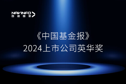 й𱨡2024й˾Ӣʢ stakeҪ